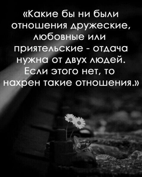 IMG 20240926 163607