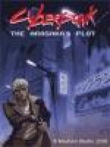 Cyberpunk The Arasaka RU Nok s40 240x320