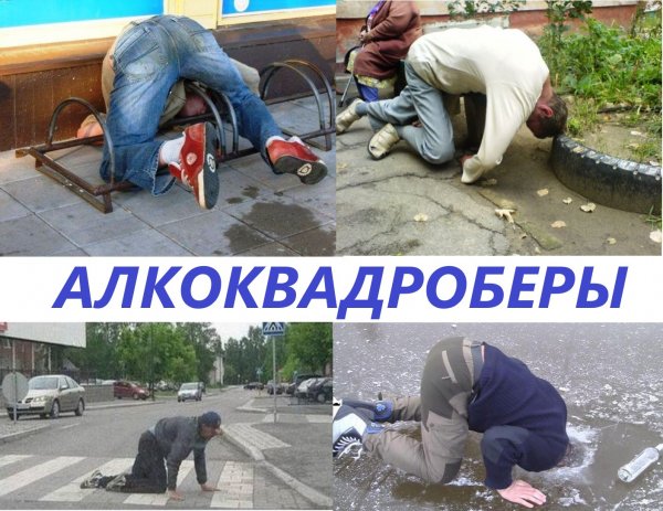 ВО ВСЕ ВРЕМЕНА