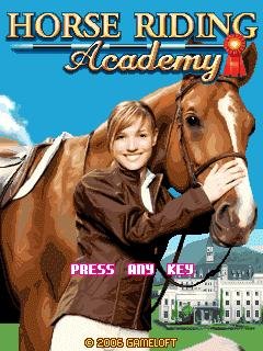 horse riding academy
