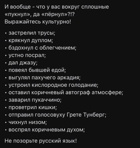 ЮМОР ПРИКОЛЫ СМЕХ (10)