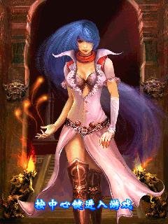 Search Qin 2 -Litter's Mausoleum