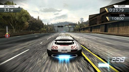 NFS - MOST WANTED (Макс. Графика + КЕШ)