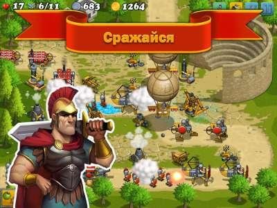 Defenseofgreece-1