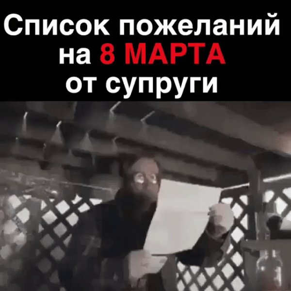 file_80785207