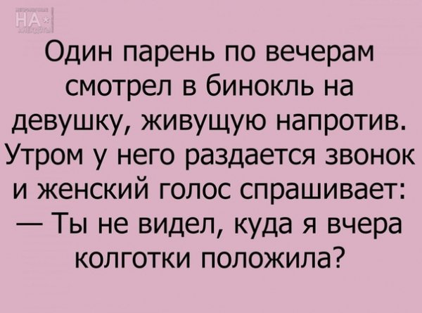 file_75179952