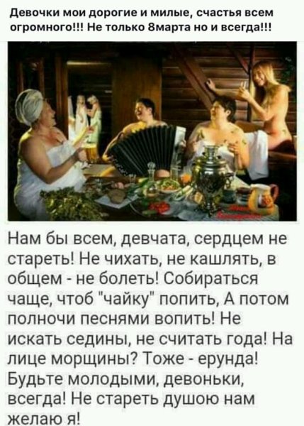 FB IMG 15858312134502810