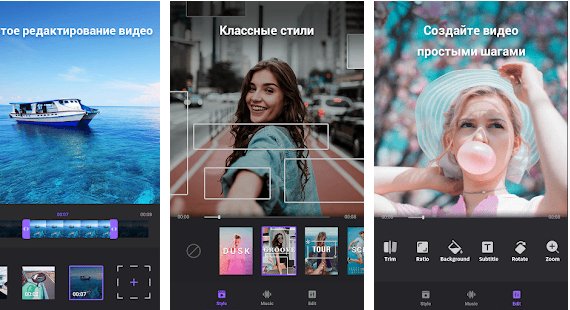 Filmigo v5.2.5 [Vip]
