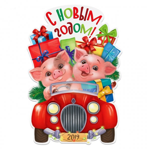 w640 h640 ng2019
