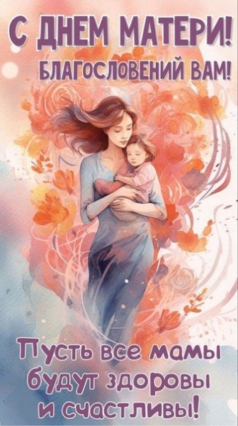 file_95155149