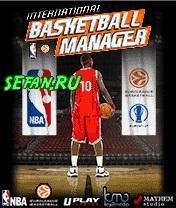 international basketball manager 128x160