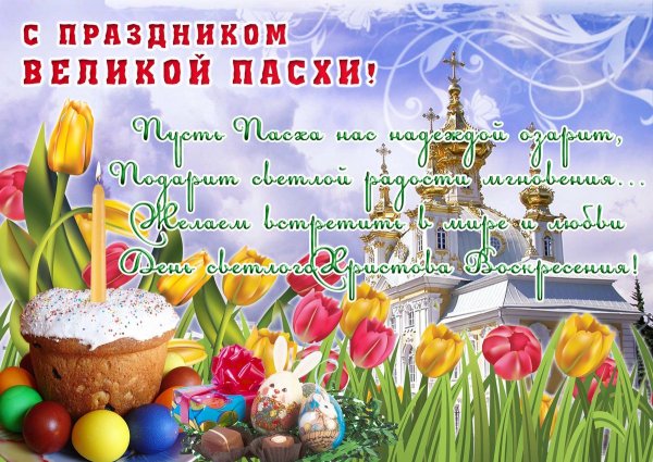 file_84185692