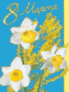file_45845801
