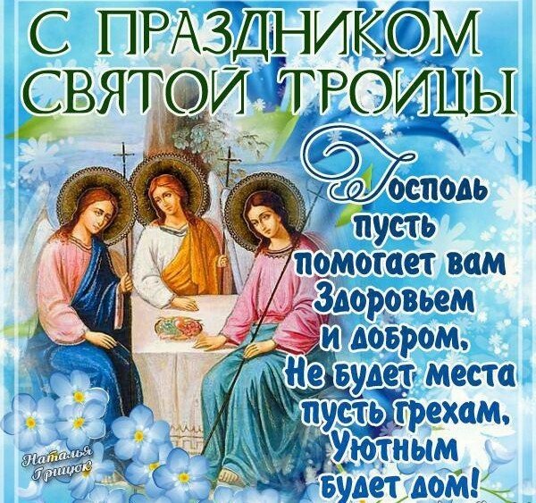 IMG 20200607 124000