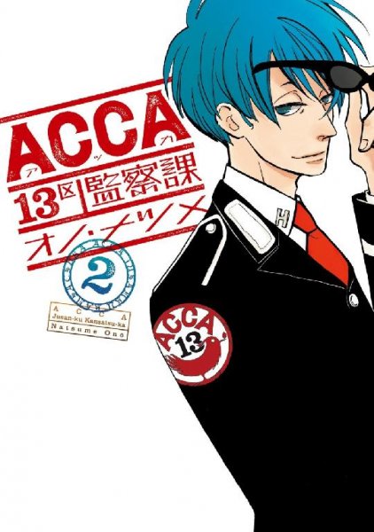 ACCA v02 EXTRA [MG]