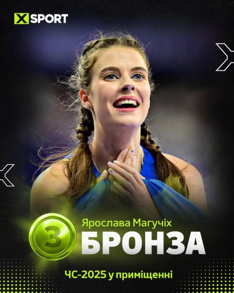 FB IMG 1742739320385