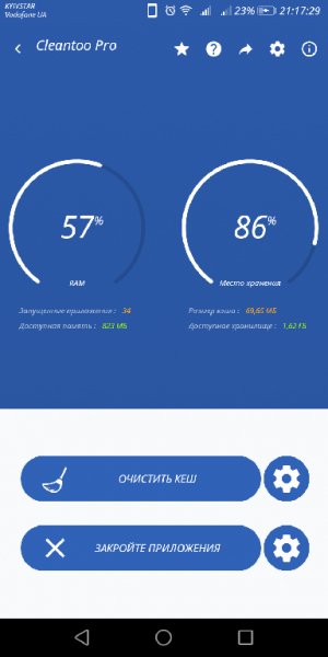 Cleantoo 1.8.3 Pro