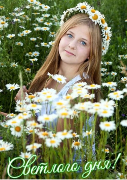 IMG 20190625 073929