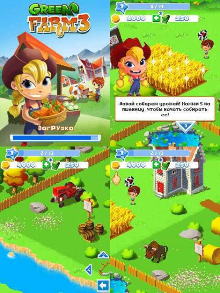 GreenFarm3 SE 240x320 k800i RU