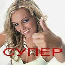RingtoneMake .Резак Мелодий