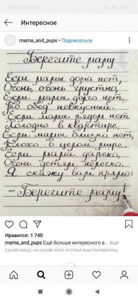 IMG 20220406 090907 940