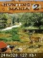 HuntingMania2