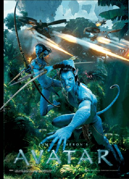 Avatar 2