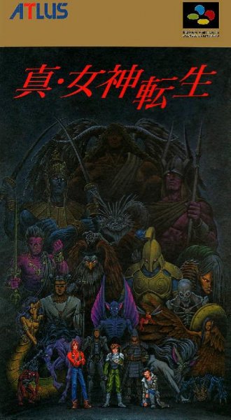 Shin Megami Tensei (J) (V1.0) [TEng]