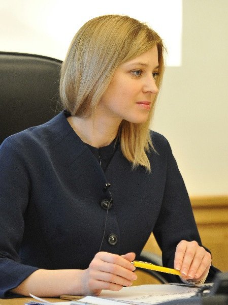 Наташа Поклонская