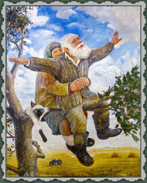 С Днём святого Валентина!