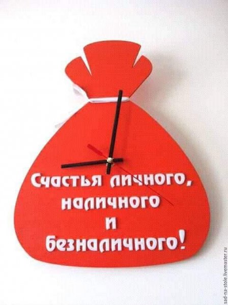 IMG 20181231 369607