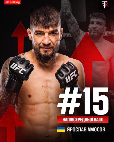 FB IMG 1776835487221