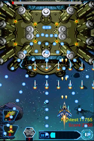 Sky Star Wars v 1.1