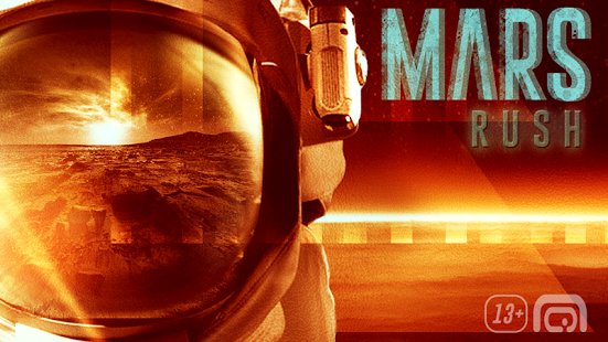 Mars Rush v 0.9 [MOD]