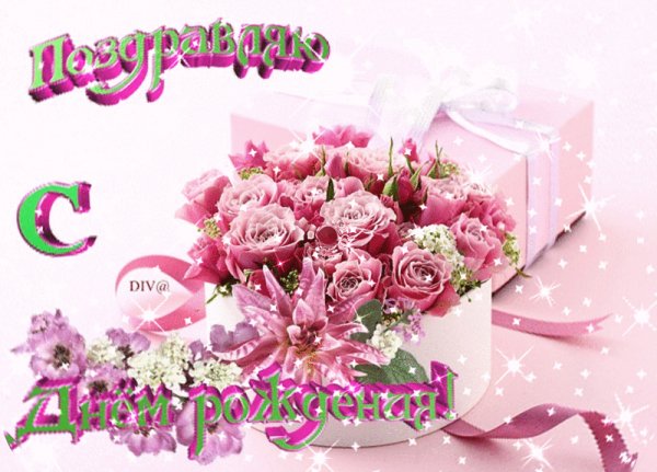 file_75853731