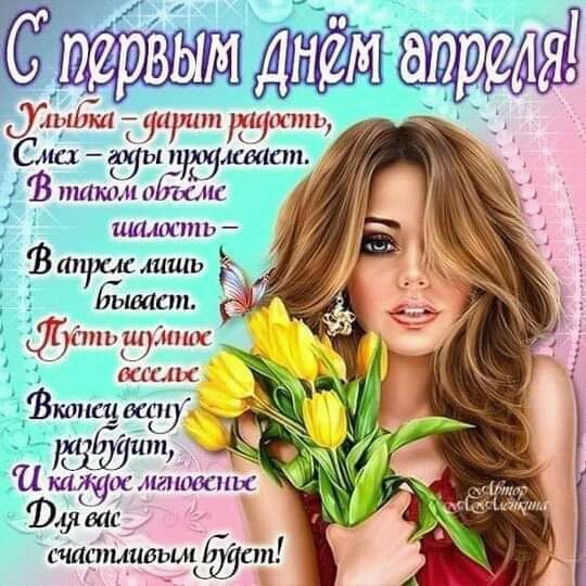 FB IMG 16172707644490625