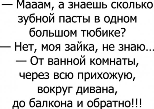 ))
