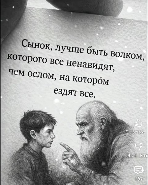 file_102215265