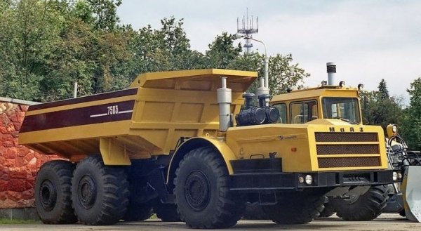 МоАЗ-7503
