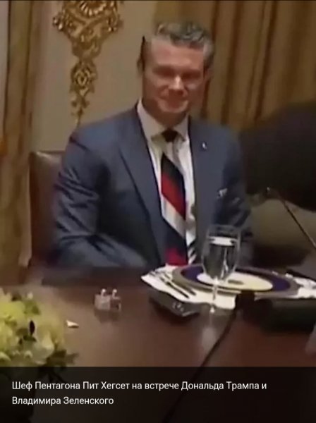 Галстук триколор