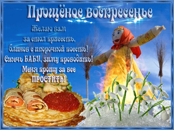 file_92867023