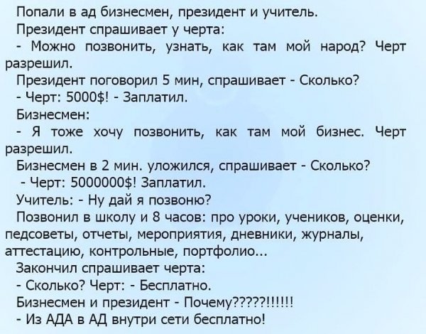 file_79959112