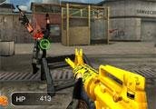 CF Golden Gun Violent Block 3