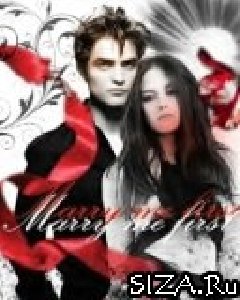 Twilightv5