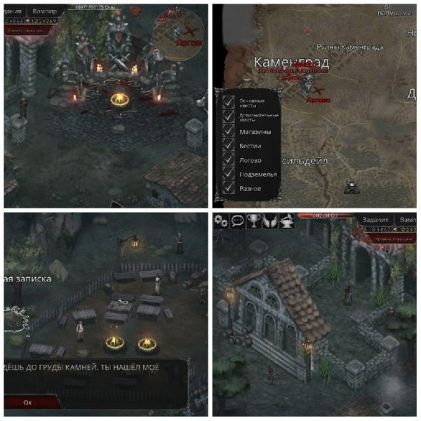 Vampire-Fall-Origins-v1-6-183-mod