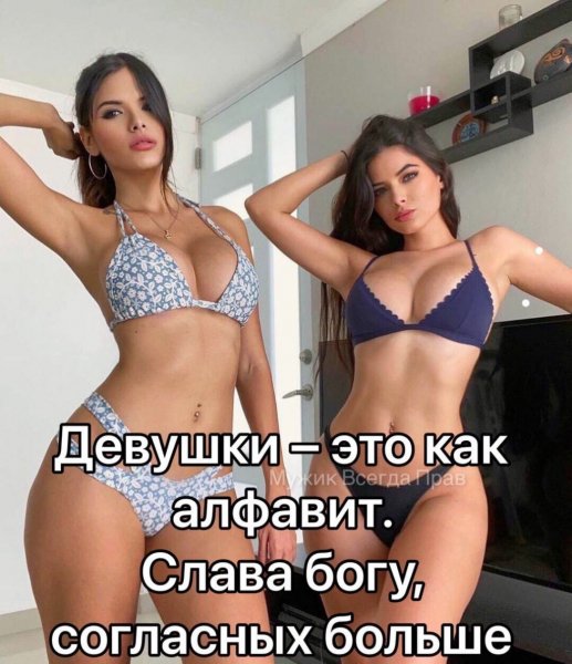 file_90614893