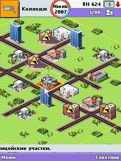 Mega City Empire New York