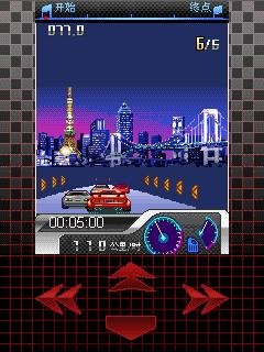GT Hurricane 2-RU