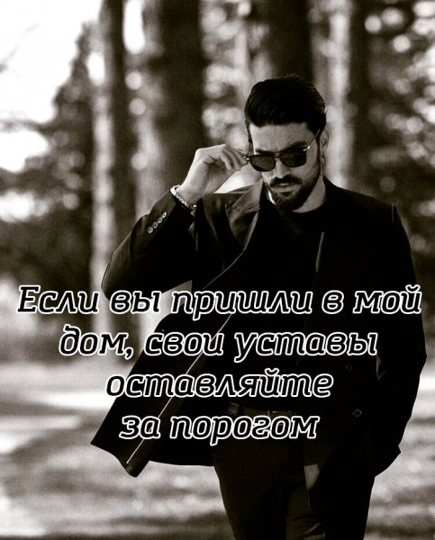 Большая просьба!