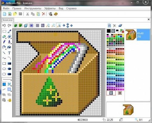 ArtIcons Pro 5.43 Rus